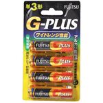 FUJITSU アルカリ乾電池 G-PLUS 単3×4P