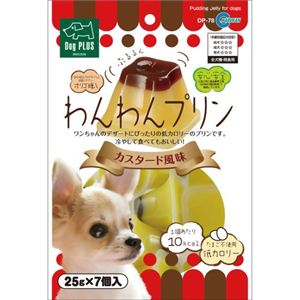 わんわんプリン カスタード風味 25g×7個入