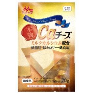 ワンラック 本物Caチーズ 70g