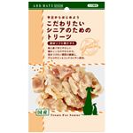 アドメイト こだわりたいシニアのためのトリーツ 素材ソフト鶏ササミ 70g