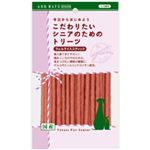 アドメイト こだわりたいシニアのためのトリーツ ラム&ライススティック 100g