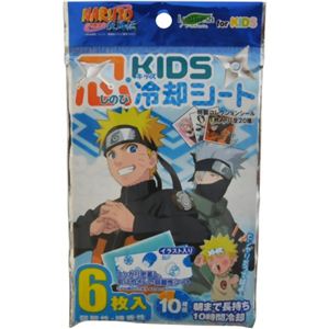 （まとめ買い）忍(しのび)・KIDS(キッズ)冷却シート 6枚入×10セット