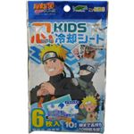 （まとめ買い）忍(しのび)・KIDS(キッズ)冷却シート 6枚入×10セット