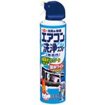 アース エアコン洗浄スプレー 無香料 420ml