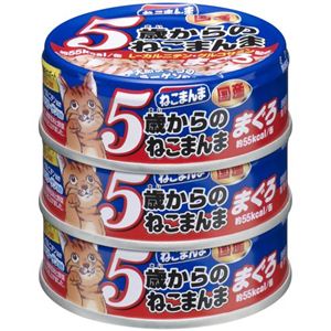 5歳からのねこまんま まぐろ 80g×3個