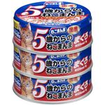 5歳からのねこまんま まぐろ 80g×3個