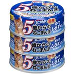 5歳からのねこまんま まぐろ しらす入り 80g×3個