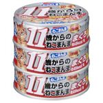 11歳からのねこまんま まぐろ 80g×3個