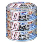 11歳からのねこまんま まぐろ しらす入り 80g×3個