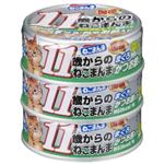 11歳からのねこまんま まぐろ かつお節入り 80g×3個