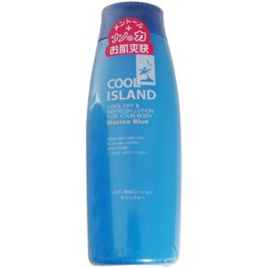 クールアイランド マリンブルー 200ml