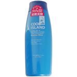 クールアイランド マリンブルー 200ml