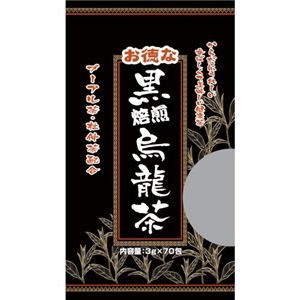 ユウキ製薬 徳用 黒焙煎烏龍茶 3g×70包