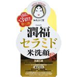 おたふく堂 潤福セラミド米洗顔 100g