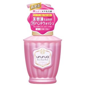 ウルルア モイストハンドウォッシュ 250ml