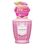 ウルルア モイストハンドウォッシュ 250ml