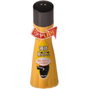 コロンブス ピカット 液体靴クリーム クロ 60ml