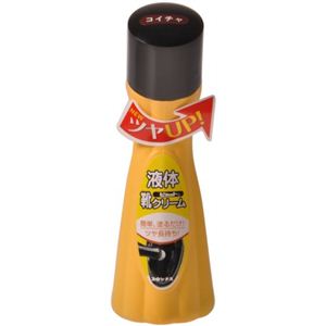 コロンブス ピカット 液体靴クリーム コイチャ 60ml