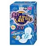 エリス ウルトラガード 多いとき超安心270 特に多い日の昼用 羽つき 22枚入