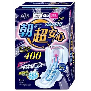 （まとめ買い）エリス ウルトラガード 朝まで超安心パーフェクトブロック400 特に心配な夜用 羽つき 12枚入×8セット