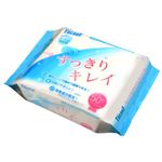 （まとめ買い）テイコブ やわらかおしりふき すっきりキレイ 50枚入×10セット