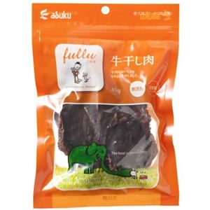 フルル 牛干し肉 45g