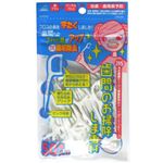 歯間のお掃除しま専科 50本入