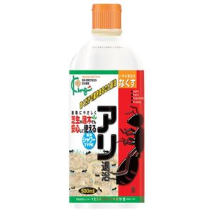 アリ退治 シャワー 500ml