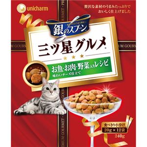 銀のスプーンプレミアム三ツ星グルメ お魚・お肉・野菜入りレシピ 味わいチーズ仕立て 240g