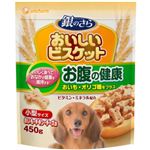 銀のさら おいしいビスケット おなかの健康 小型サイズ 450g