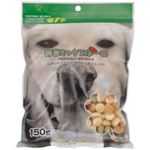 野菜ミックスボーロ (犬用) 150g