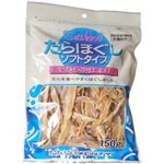 たらほぐし ソフトタイプ (犬猫用) 150g