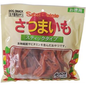 さつまいも スティックタイプ (犬用) お徳用 400g