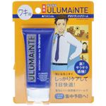 ピュアスマイル ウルメンテ 薬用デオドラントクリーム ワキ用 25g