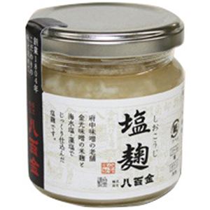 【ケース販売】塩麹 海人の藻塩 180g*24個入