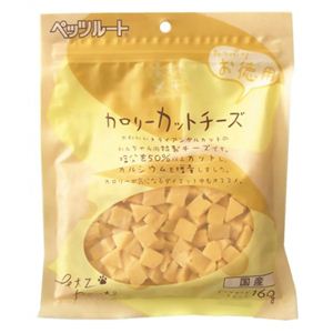 ペッツルート 素材メモ カロリーカットチーズ お徳用 160g