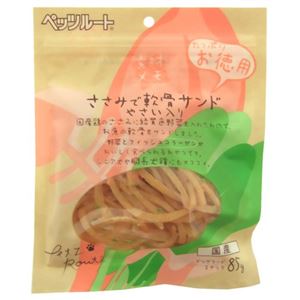 ペッツルート 素材メモ ささみで軟骨サンド やさい入り お徳用 85g