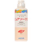 HOYA ピュアソークS ソフト用 110ml