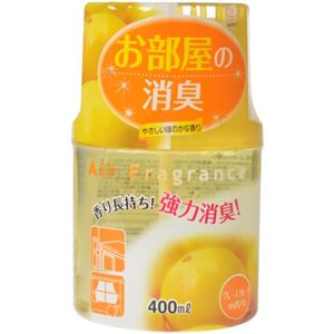 お部屋の消臭 グレープフルーツの香り 400ml