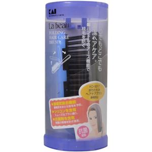 La beau 折りたたみヘアケアブラシ 静電気防止 - 拡大画像