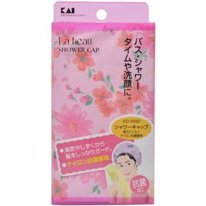 La beau シャワーキャップ 塩化ビニル+ナイロン抗菌裏地