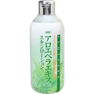 SOC スキンローション アロエベラエキス 500ml