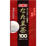 ユウキ製薬 徳用 なた豆茶100 3g×50包