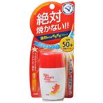 メンターム サンベアーズ スーパー 30ml