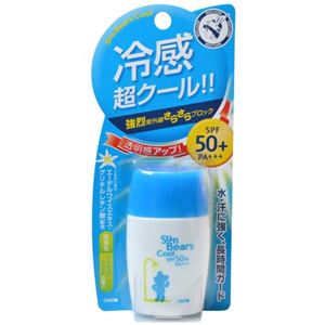 メンターム サンベアーズ クール 30ml