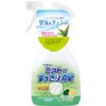 カーオール ミストですっきり消臭 シトラスグリーン 250ml