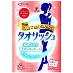 エリエール タオリッシュ やさしいせっけんの香り 大判タイプ 30枚入