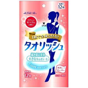 エリエール タオリッシュ やさしいせっけんの香り 携帯用 12枚入