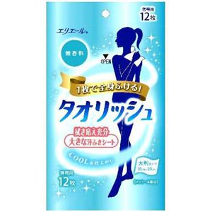 エリエール タオリッシュ 無香料 携帯用 12枚入