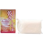 ペリカン 乾きしらず 洗顔石鹸 100g